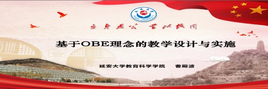 太阳成集团tyc33455