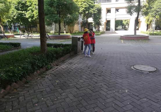 太阳成集团tyc33455