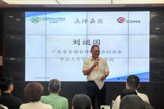 太阳成集团tyc33455