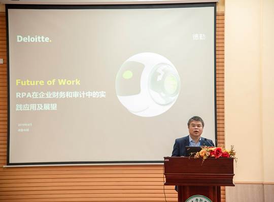 太阳成集团tyc33455