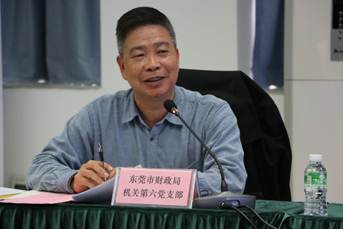 太阳成集团tyc33455