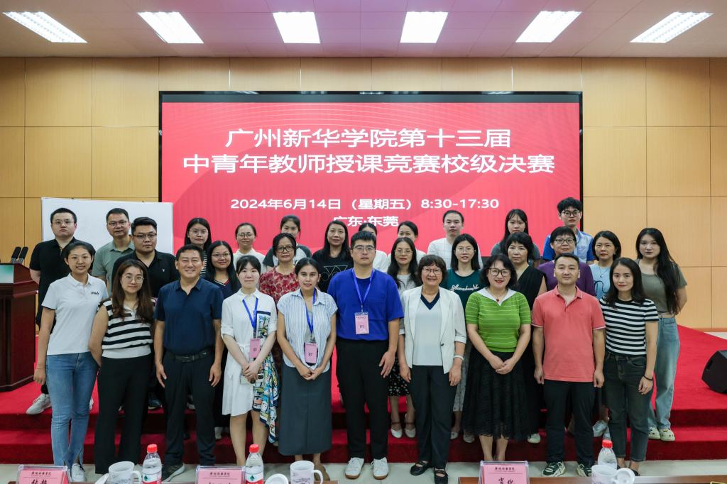 太阳成集团tyc33455