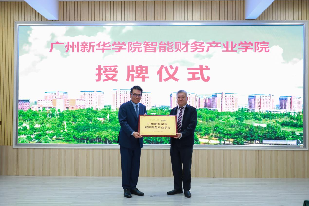 太阳成集团tyc33455