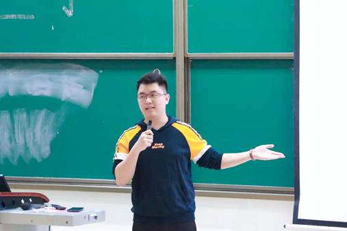 太阳成集团tyc33455