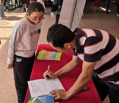 太阳成集团tyc33455