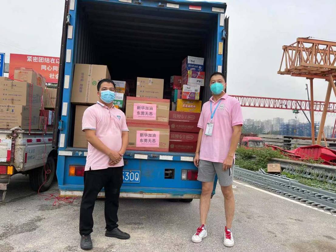 太阳成集团tyc33455