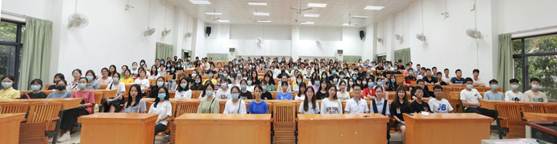 太阳成集团tyc33455