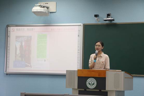 太阳成集团tyc33455