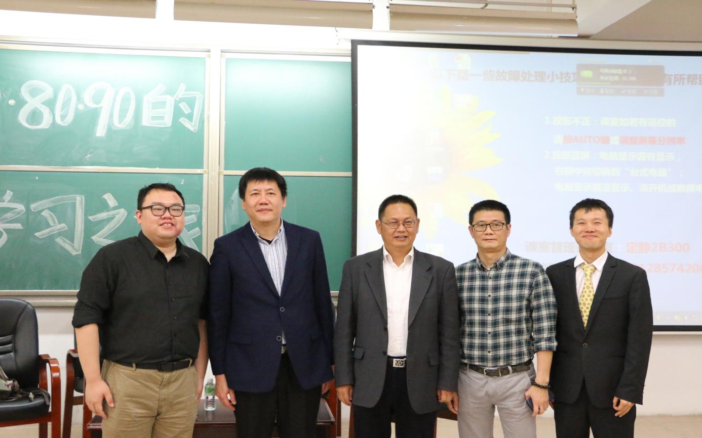 太阳成集团tyc33455