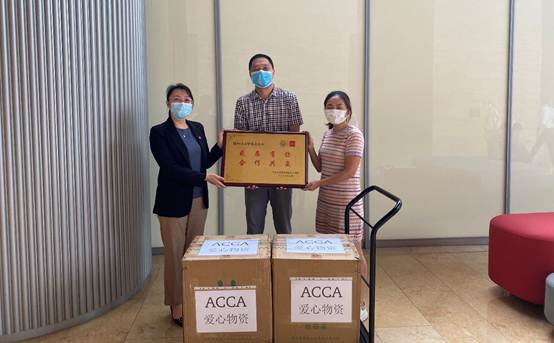 太阳成集团tyc33455