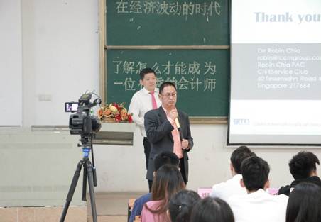 太阳成集团tyc33455