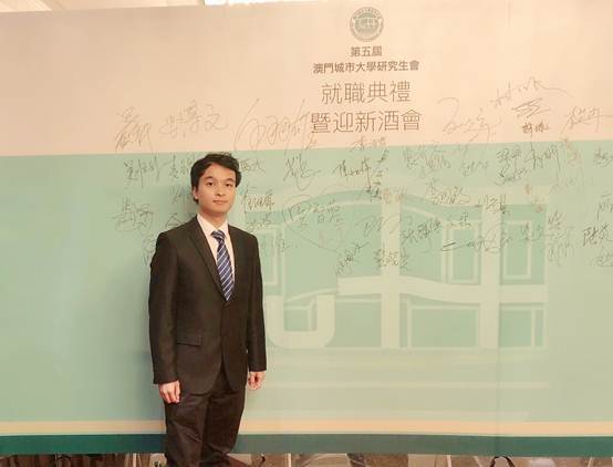 太阳成集团tyc33455