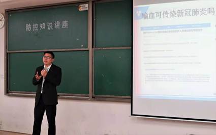 太阳成集团tyc33455