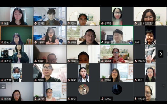 太阳成集团tyc33455