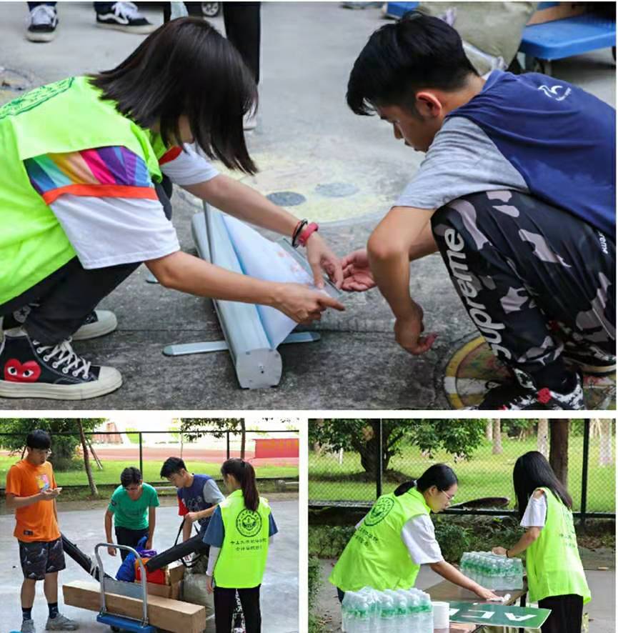 太阳成集团tyc33455