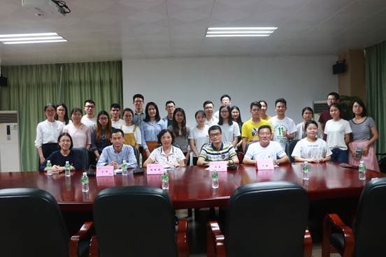 太阳成集团tyc33455