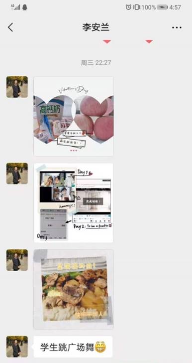 太阳成集团tyc33455