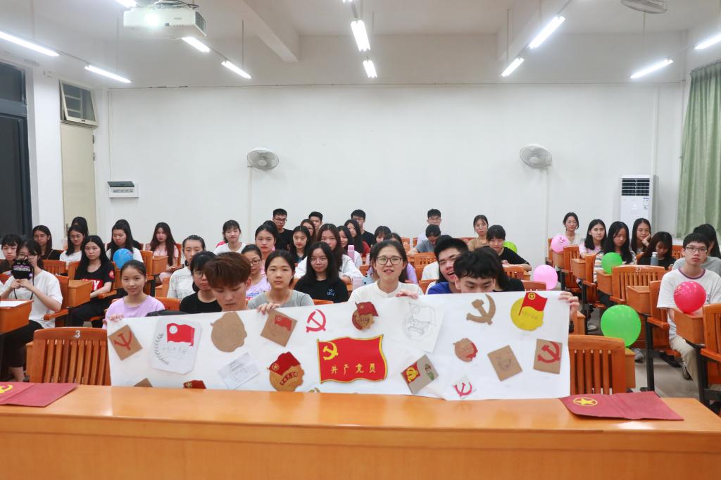 太阳成集团tyc33455