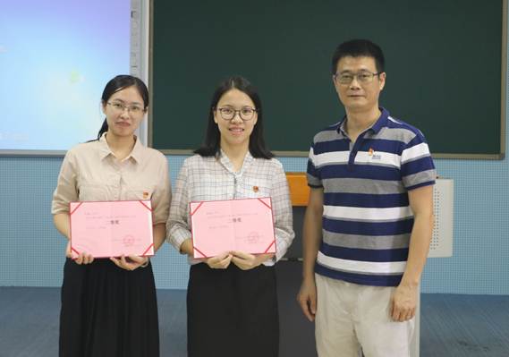 太阳成集团tyc33455