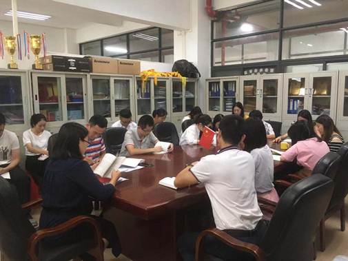 太阳成集团tyc33455