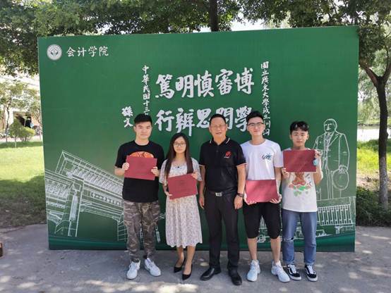 太阳成集团tyc33455