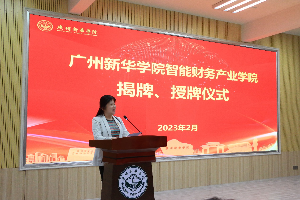 太阳成集团tyc33455