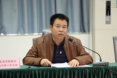 太阳成集团tyc33455