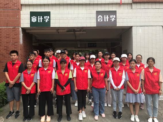 太阳成集团tyc33455