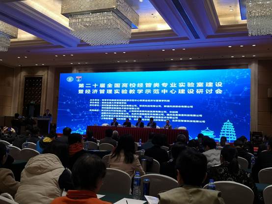 太阳成集团tyc33455