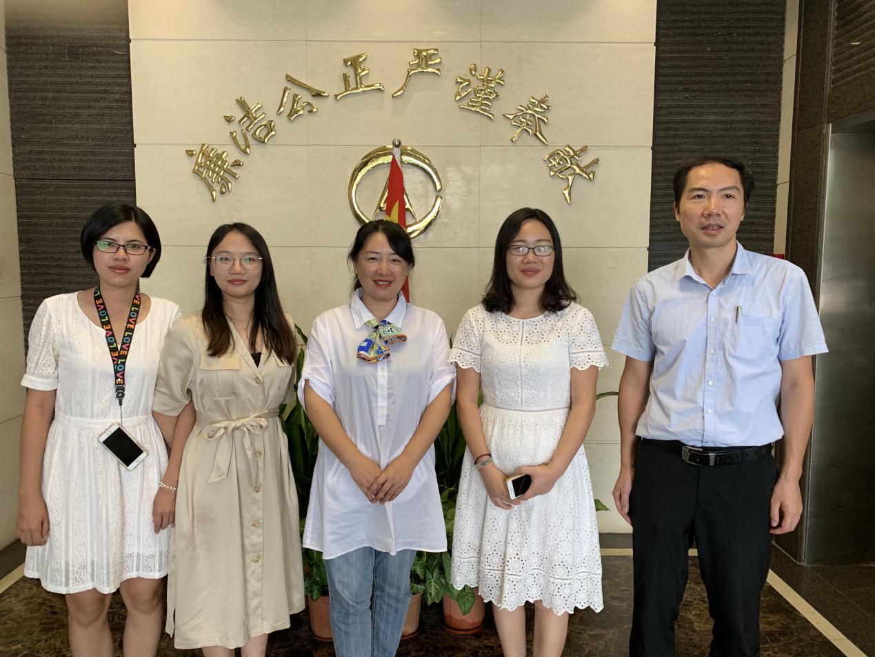 太阳成集团tyc33455