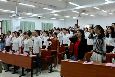 太阳成集团tyc33455