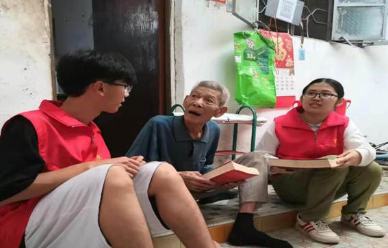 太阳成集团tyc33455