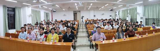 太阳成集团tyc33455