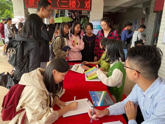 太阳成集团tyc33455