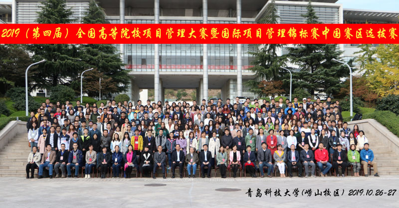 太阳成集团tyc33455