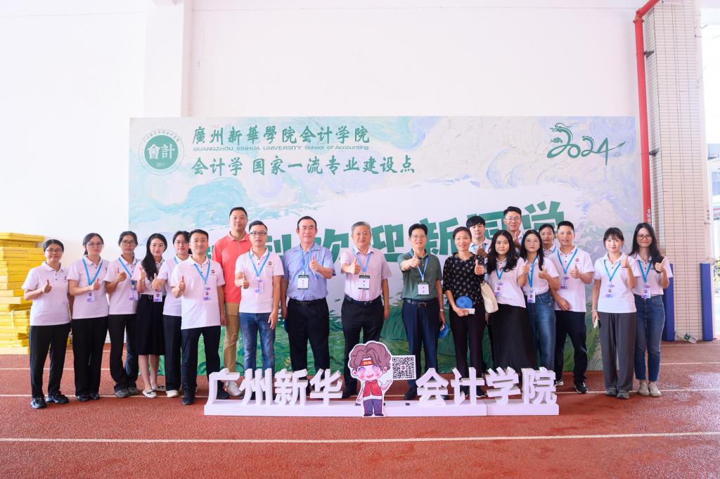 太阳成集团tyc33455