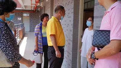 太阳成集团tyc33455