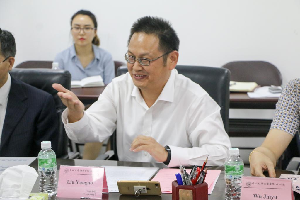 太阳成集团tyc33455