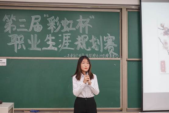 太阳成集团tyc33455