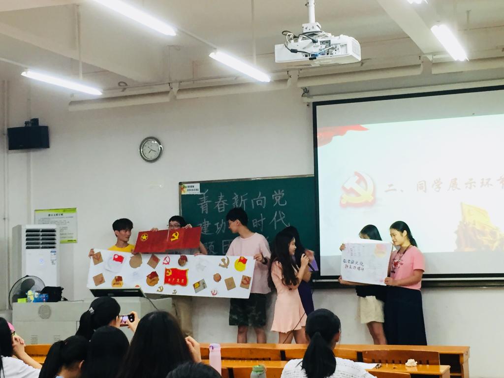 太阳成集团tyc33455