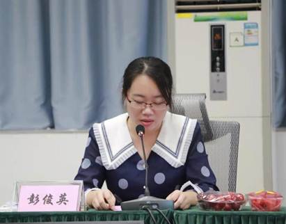 太阳成集团tyc33455