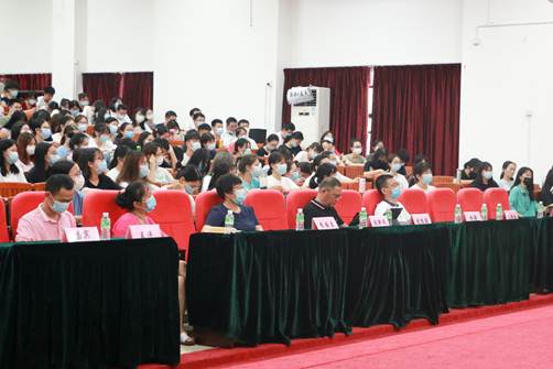 太阳成集团tyc33455