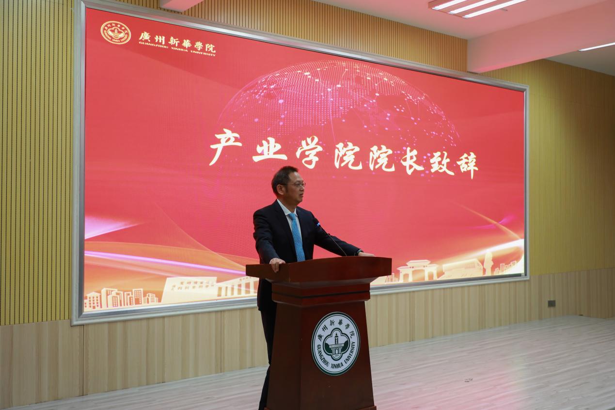 太阳成集团tyc33455