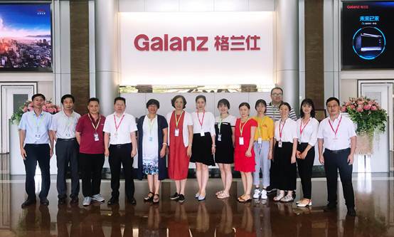 太阳成集团tyc33455