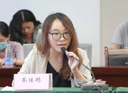 太阳成集团tyc33455