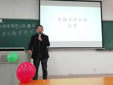 太阳成集团tyc33455