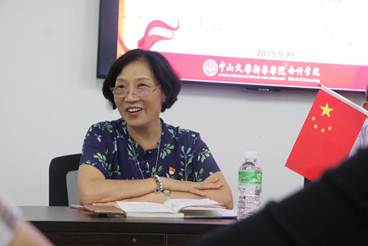 太阳成集团tyc33455