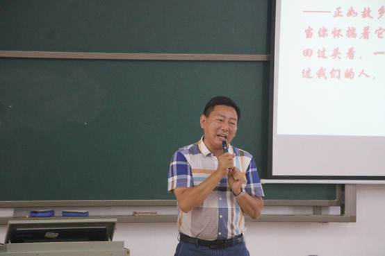 太阳成集团tyc33455