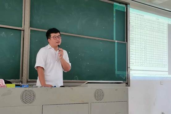 太阳成集团tyc33455