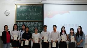 太阳成集团tyc33455